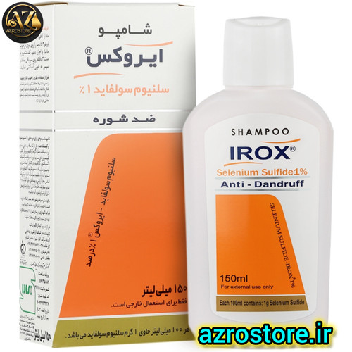 شامپو سلنیوم سولفاید ایروکس ۱ درصد 150 میلی لیتر