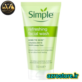 ژل شستشوی صورت سیمپل شاداب کننده 150 میل